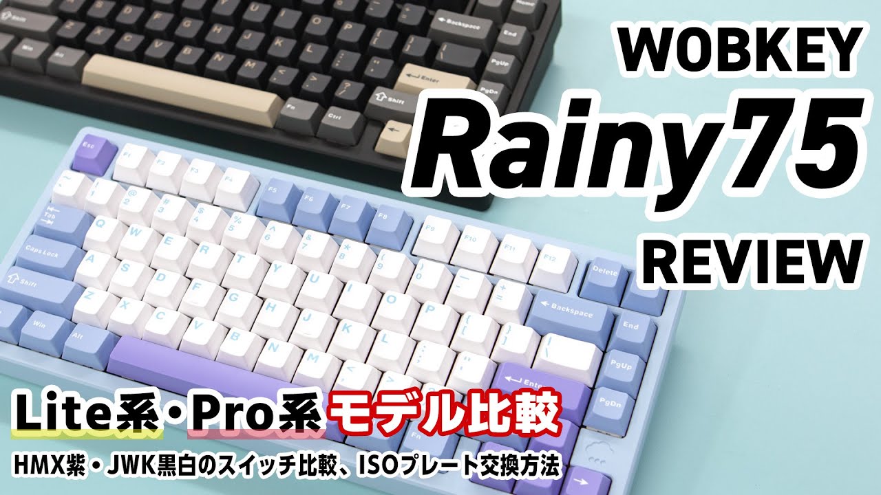 WOBKEY Rainy75 review | Pro/Lite keystroke sound comparison | ISO