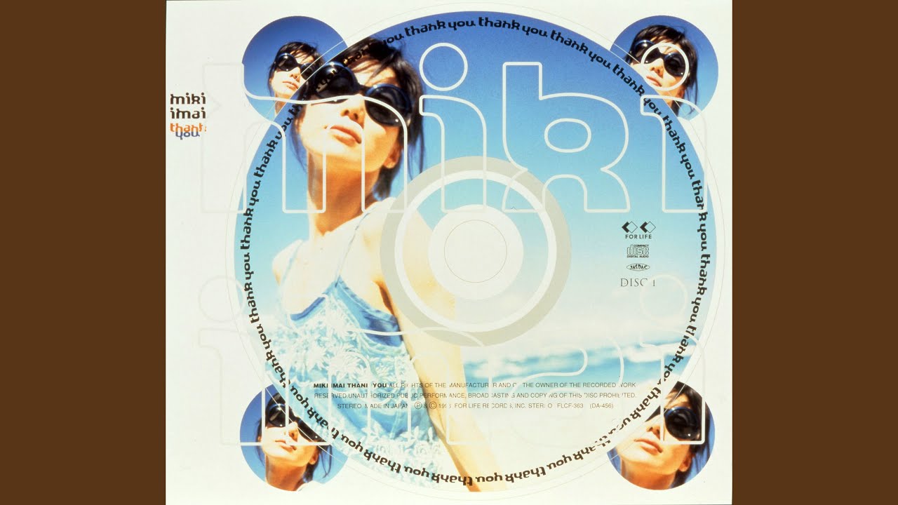 Love Of My Life - YouTube