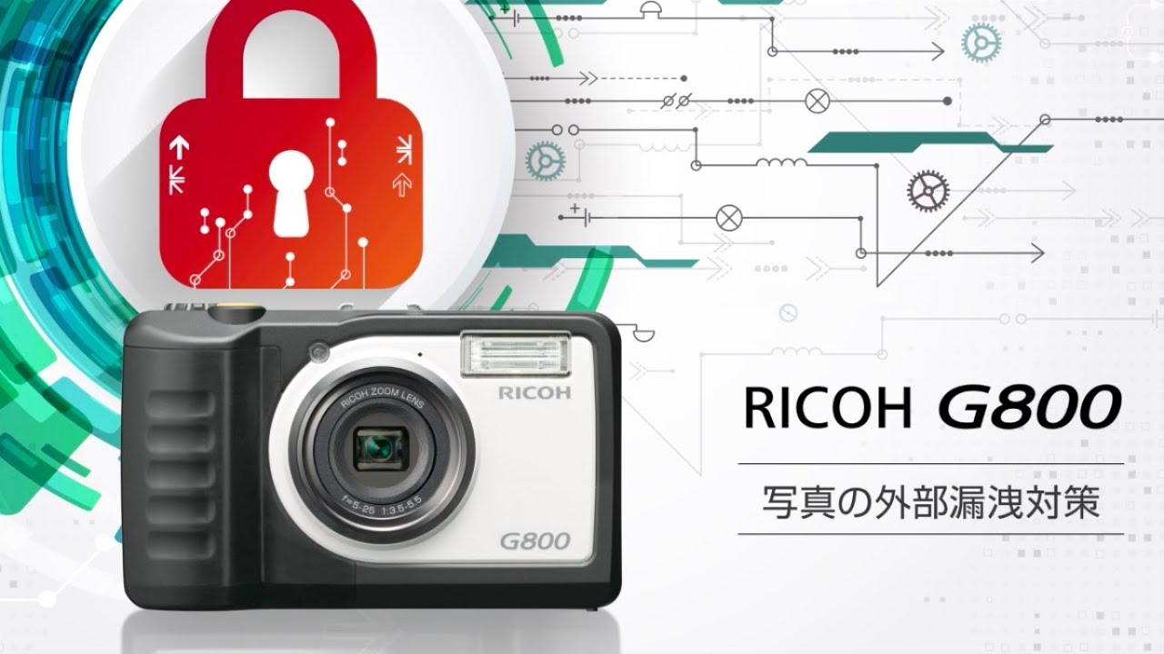 防水・防塵・業務用デジタルカメラ RICOH G800 （本製品は生産終了して
