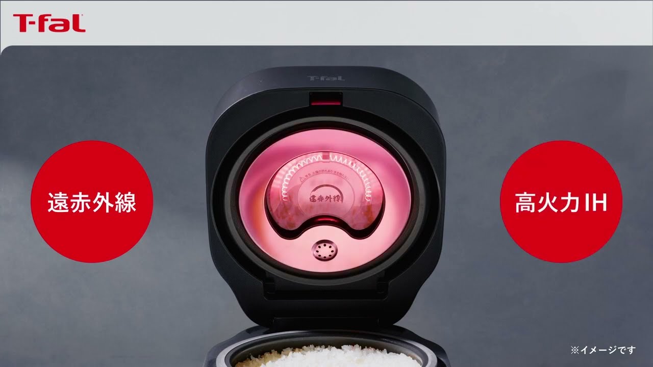 ヨドバシ.com - ティファール T-fal ザ・ライス 遠赤外線 IH 炊飯器