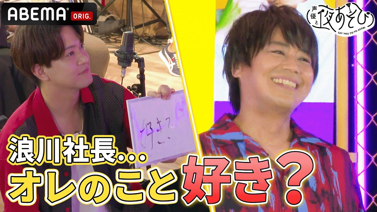 木曜クレームコンビが2年ぶりの大復活！思い出詰まった「箱の中身は