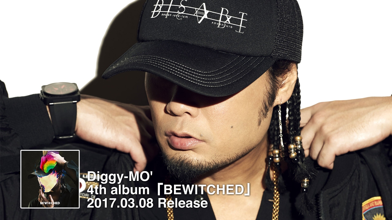 Diggy-MO'（ex.SOUL'd OUT） 約2年ぶりの新作アートワーク＆収録曲