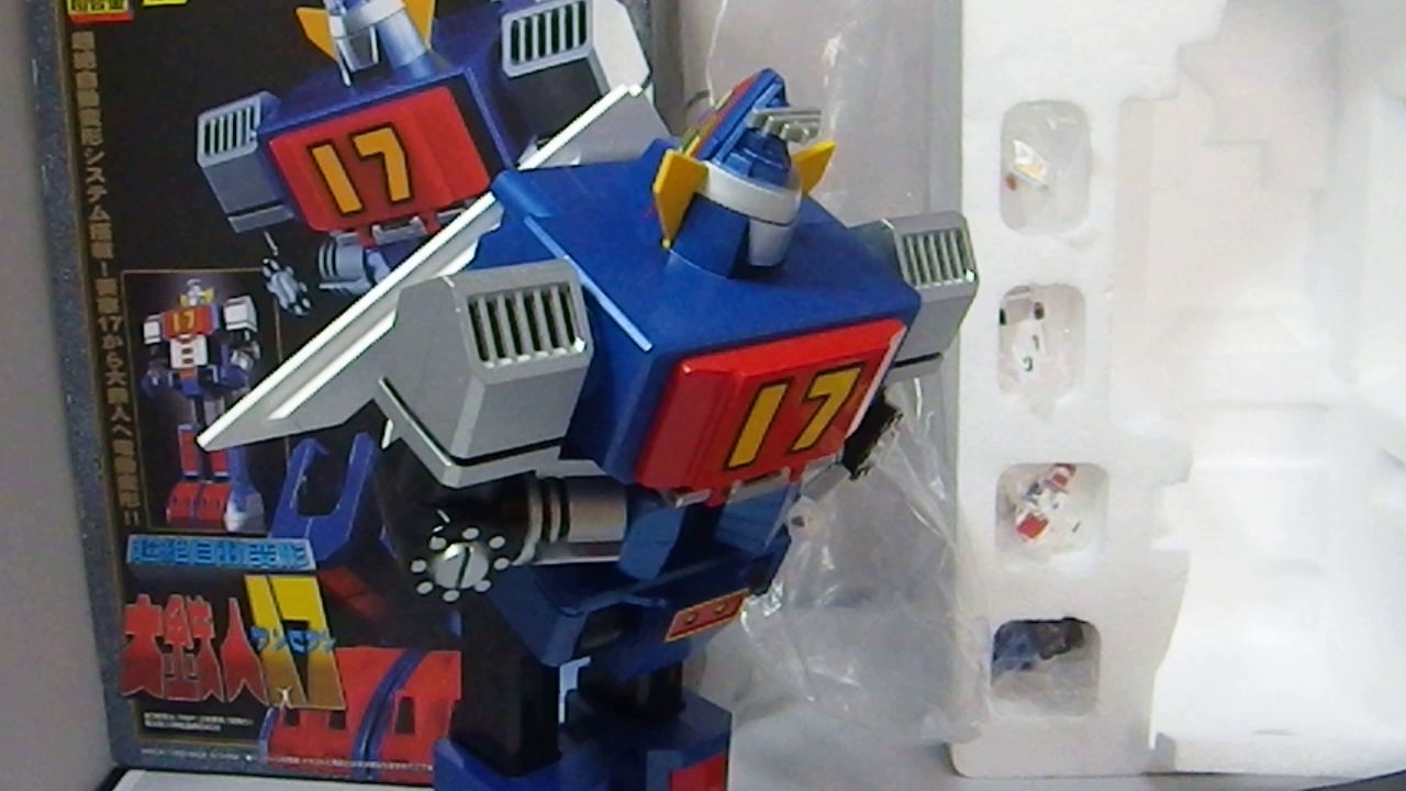 FME036 超合金 大鉄人ワンセブン GD-17 バンダイ 大鉄人17 超合金 超絶
