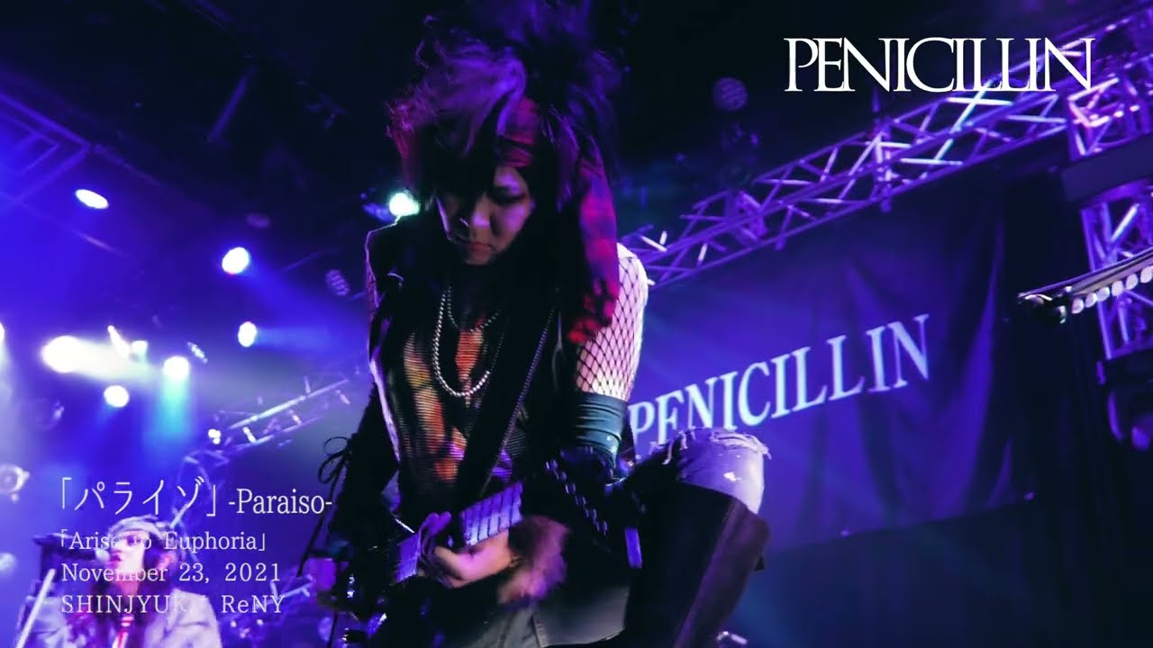 PENICILLIN LIVE2021「Arise to Euphoria」November 23,2021 SHINJUKU