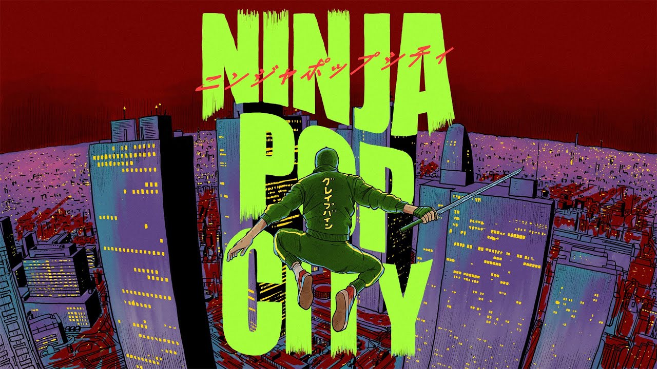 GRAPEVINE - NINJA POP CITY (Official Art Track) - YouTube