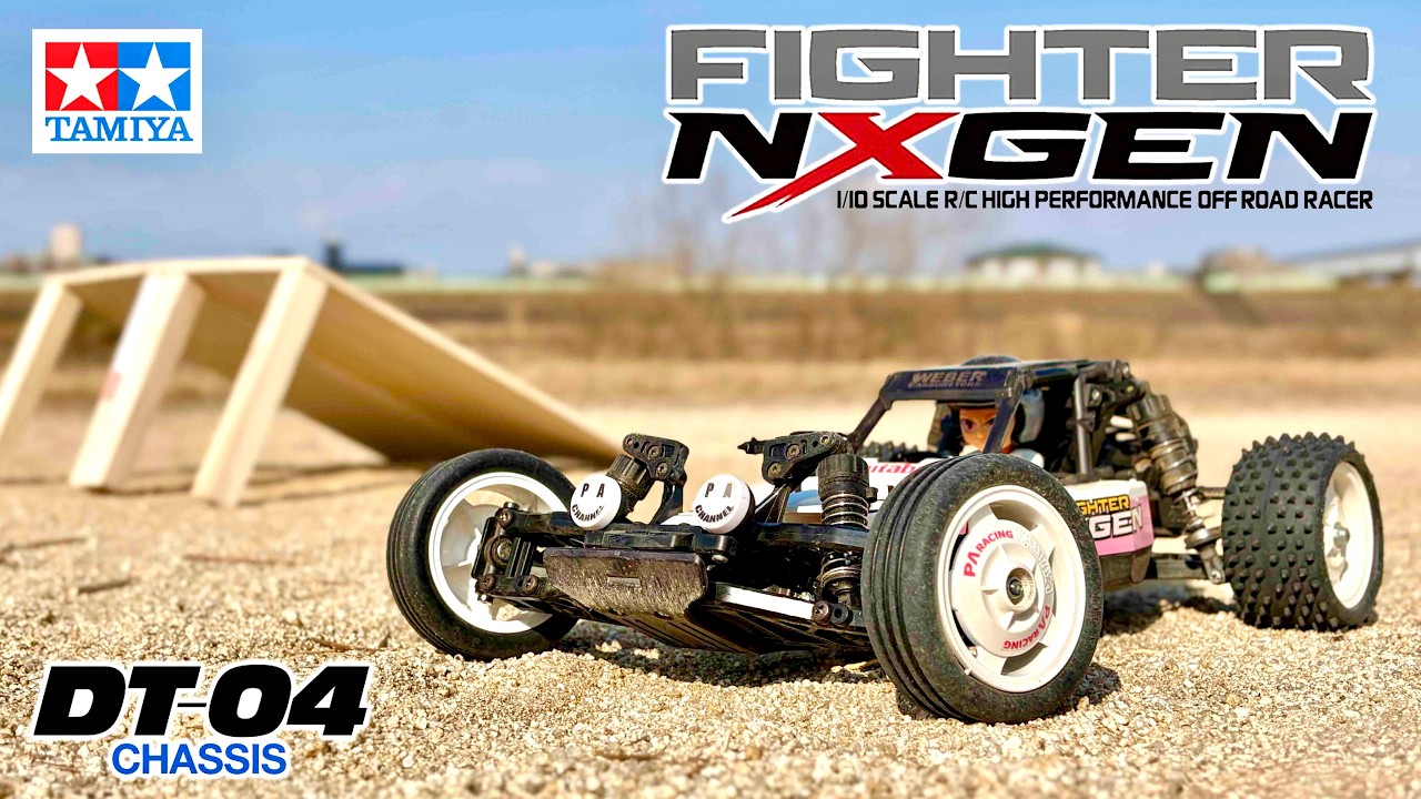 DT04 ファイターネクスジェン アルミバルクヘッド導入でいつもの改造を