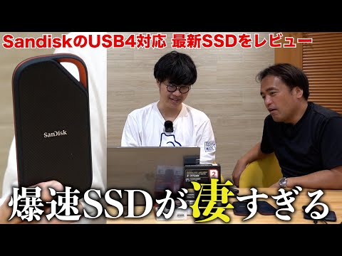 Copy 200GB of material in 1 minute!!] Amazing SSD released!! We