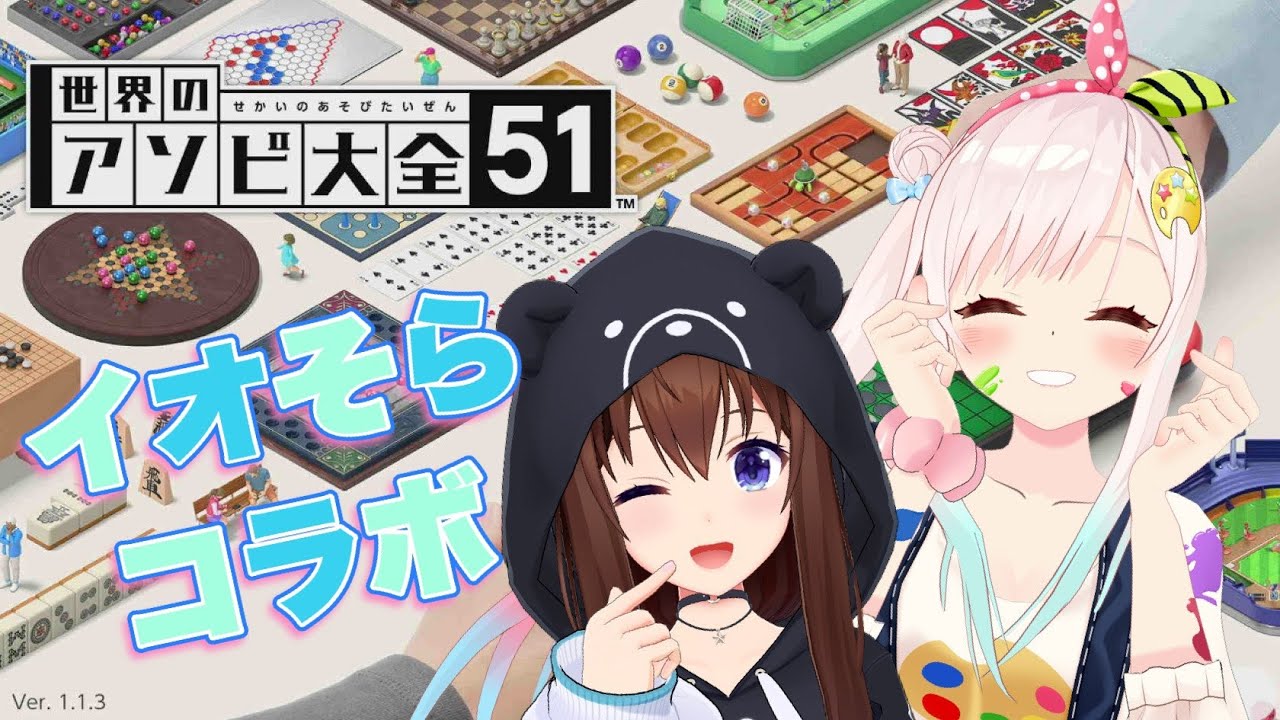 Raster】ことりのおおきなあそびば Raster】ことりのおおきなあそびば