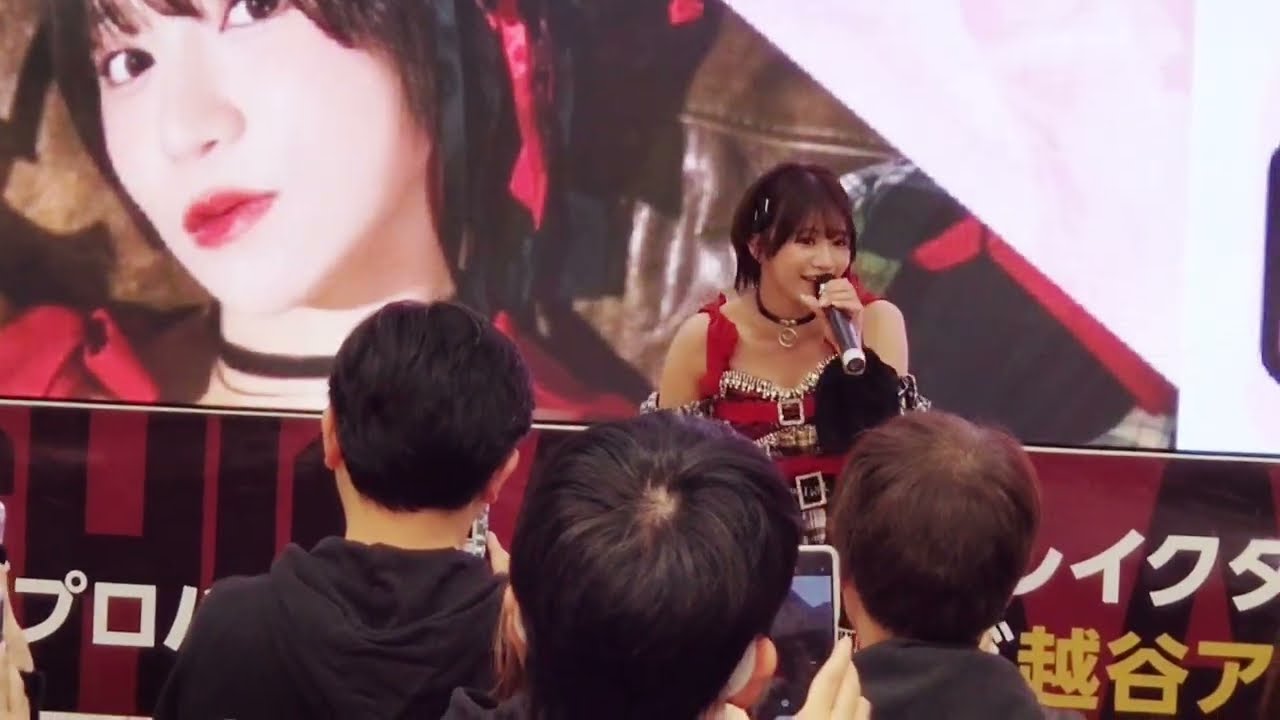 翼をください」／ベッキー・クルーエル feat. クルーエル