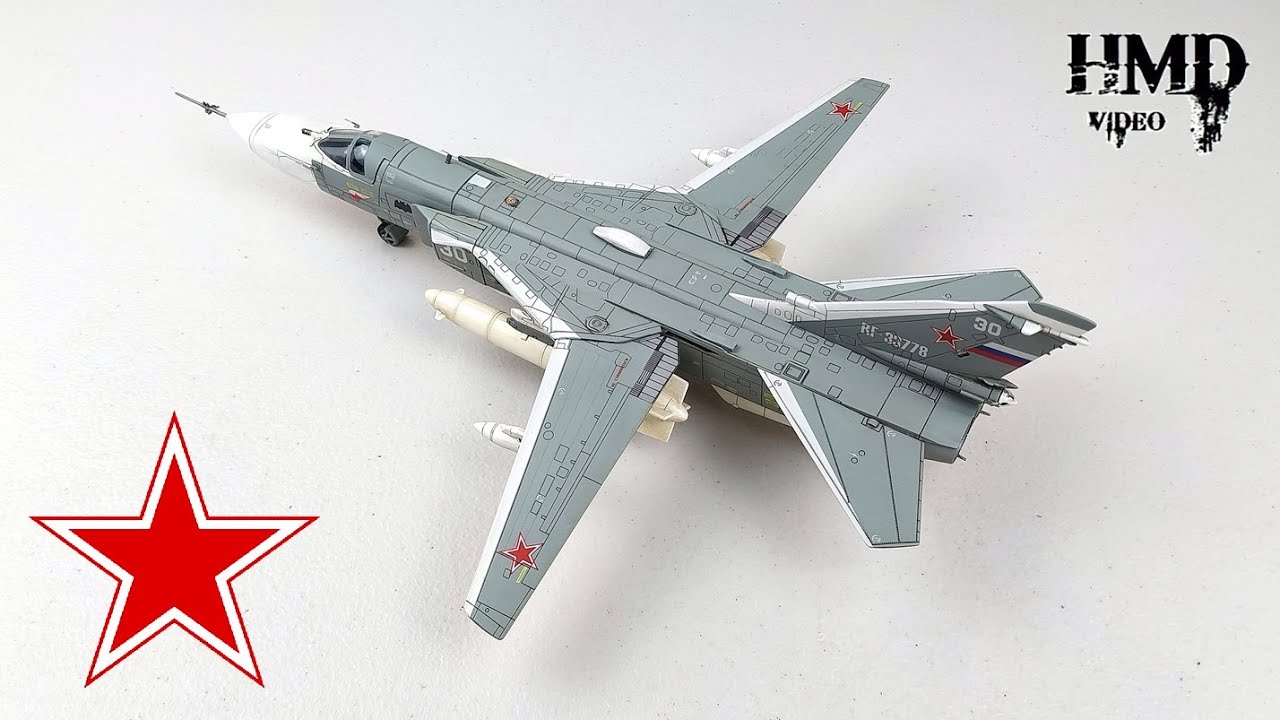 Sukhoi Su-24MR Fencer-E, Russian Air Force, Reconnaissance Jet