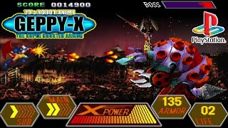PS1 70年代風ロボットアニメ ゲッP-X / 70's Robot Anime Geppy X