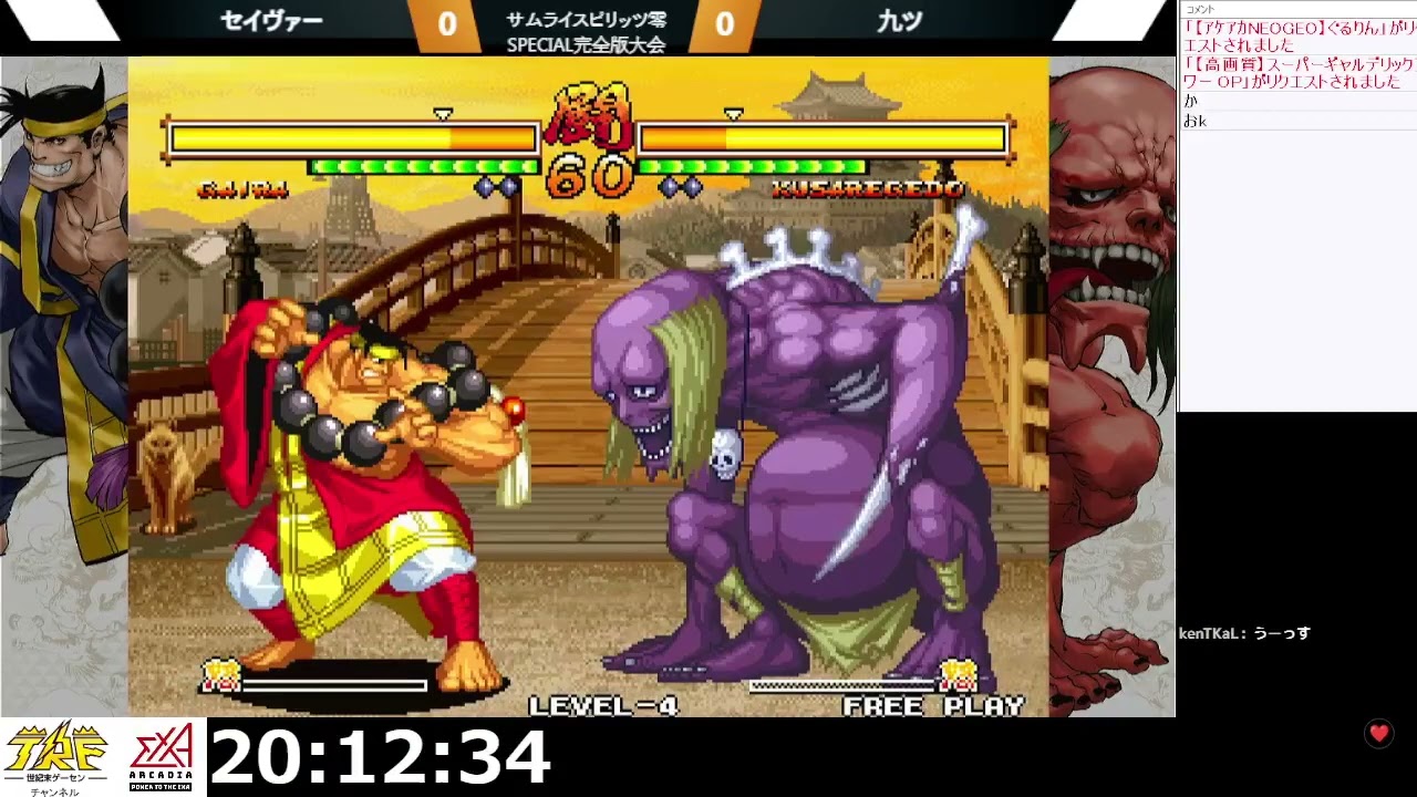 maxresdefault.jpg?sqp=-