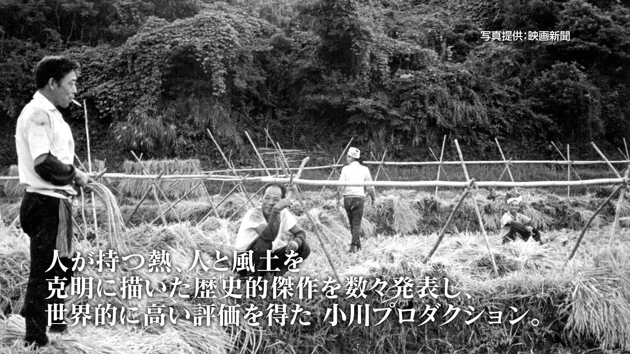 パルチザン前史 of dig-mov