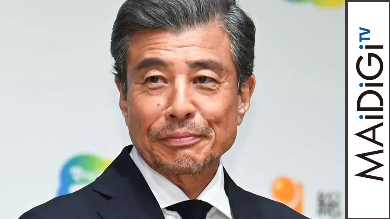 舘ひろし、石原プロ解散発表後初の公の場 渡哲也に「すべて預けている