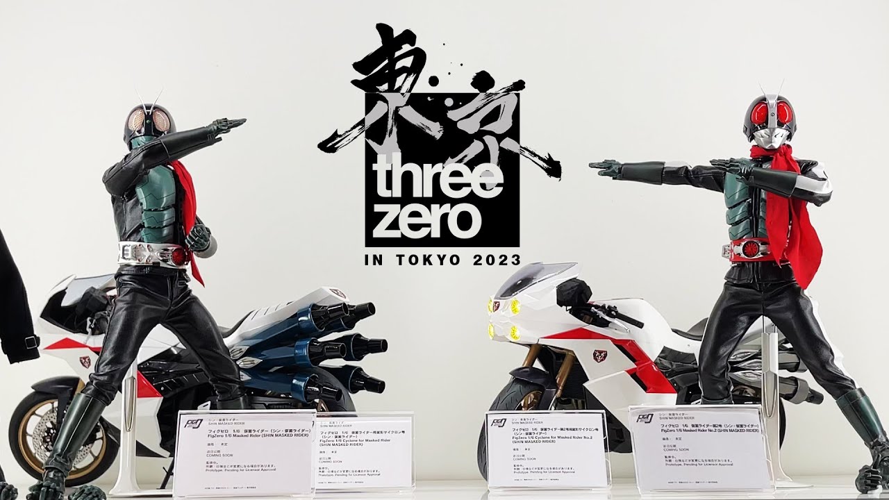 threezero Figzero 1/6 Shin Masked Rider, Shin Masked Rider No.2