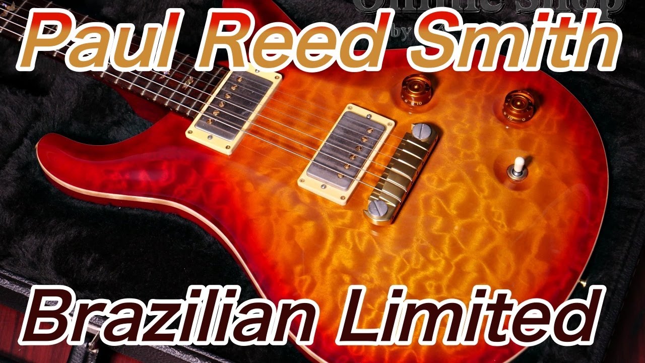 ハカランダ＝ブラジリアン・ローズウッドではない。Paul Reed Smith