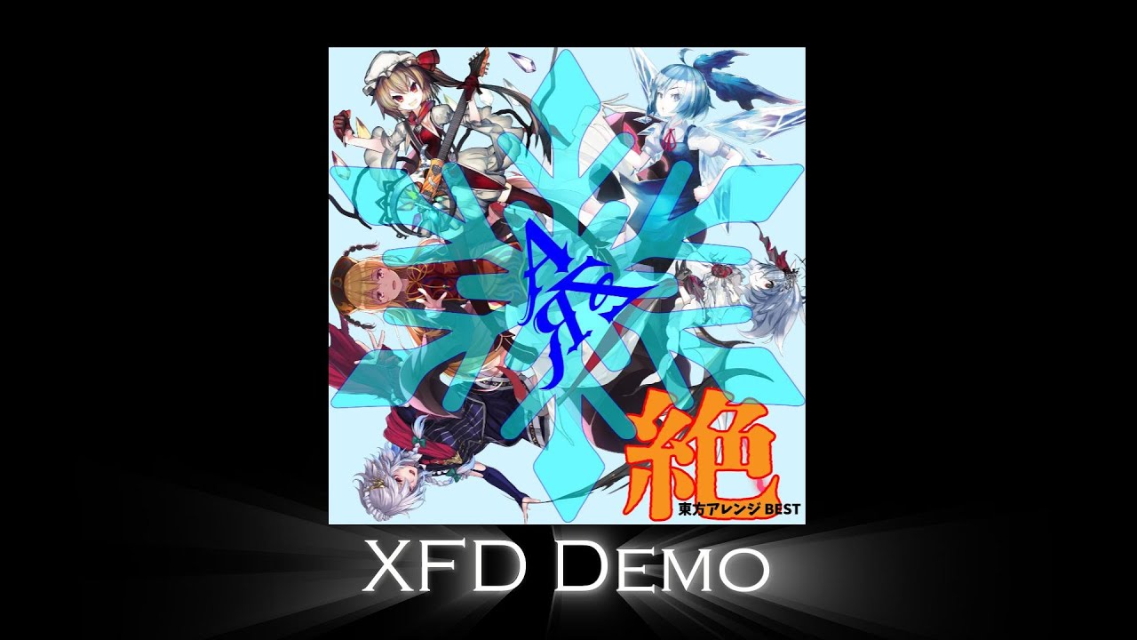 CD・パッケージ版】絶 AbsoЯute Zero東方アレンジBEST - AbsoЯute Zero