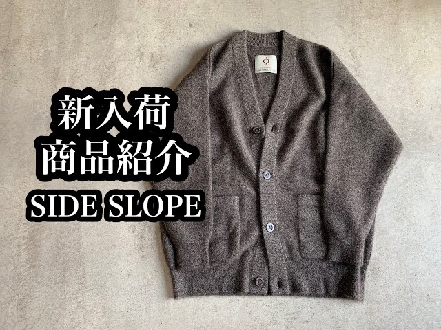 SIDE SLOPE サイドスロープ】新入荷商品紹介。MONGOLIAN YAK100