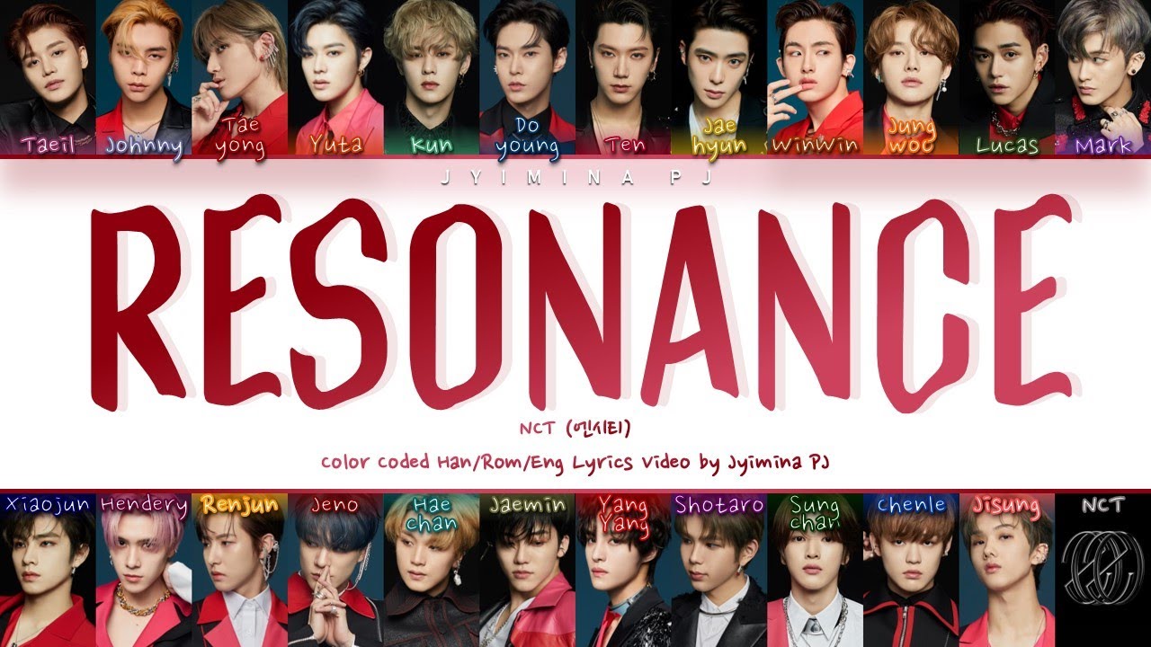 NCT 2020 (엔시티 2020) - 'RESONANCE' Lyrics Color