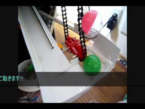 自作 メダルゲームプッシャーを改造してみた - YouTube