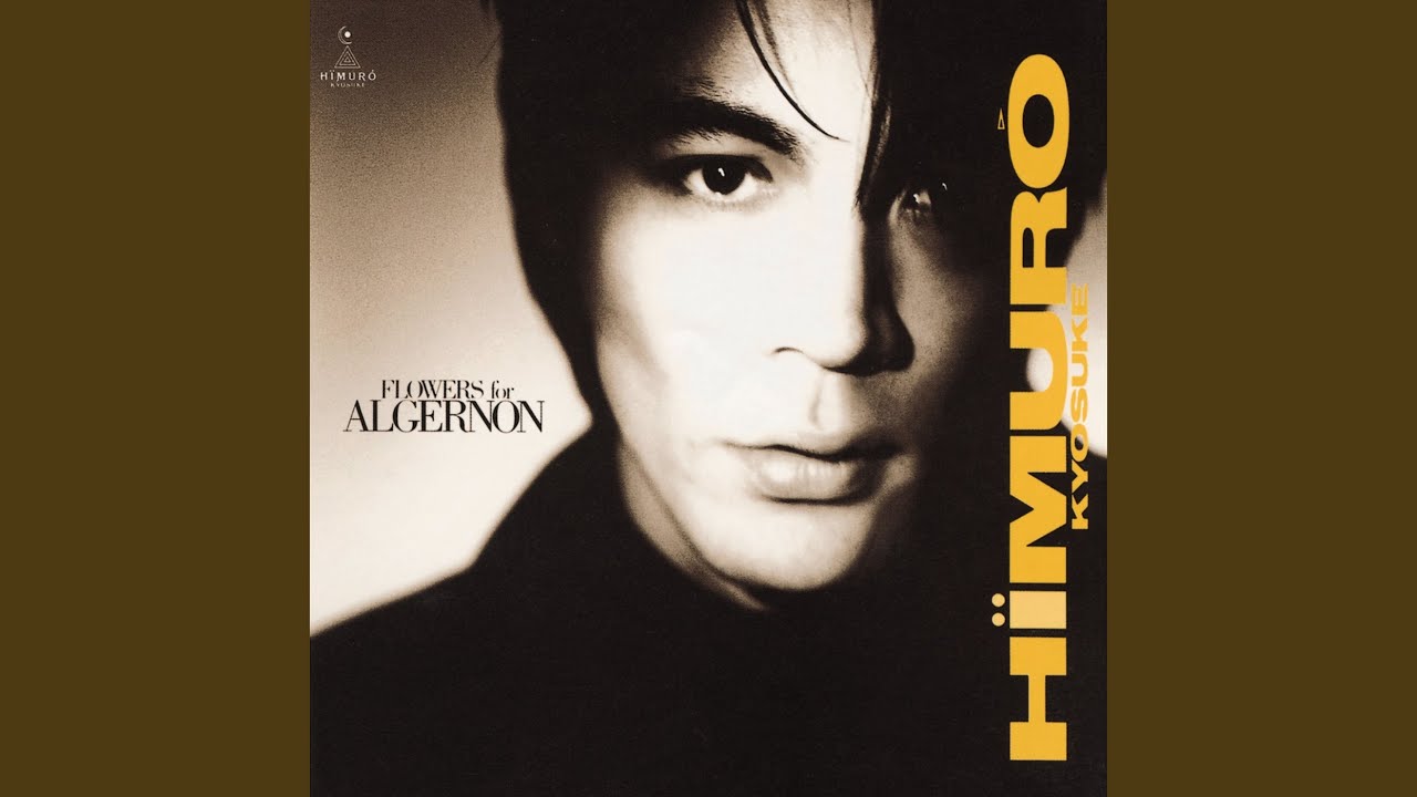 DEAR ALGERNON - YouTube