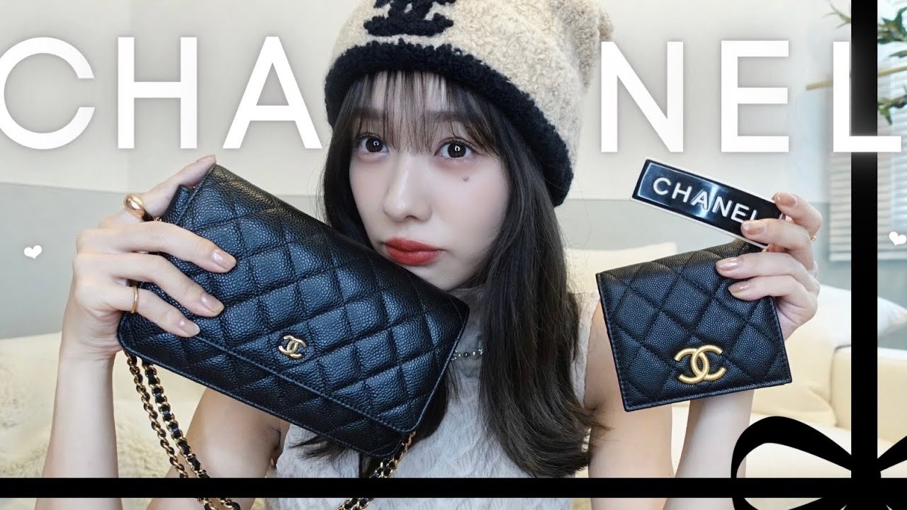 Purchases] My favorite CHANEL🖤 New items revealed for the first