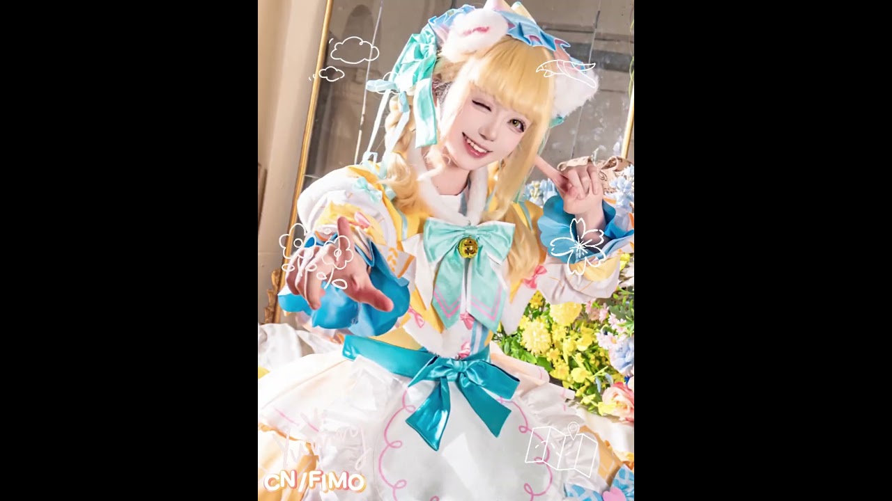 学園アイドルマスター 学マス 一番くじコラボ 藤田ことね コスプレ衣装