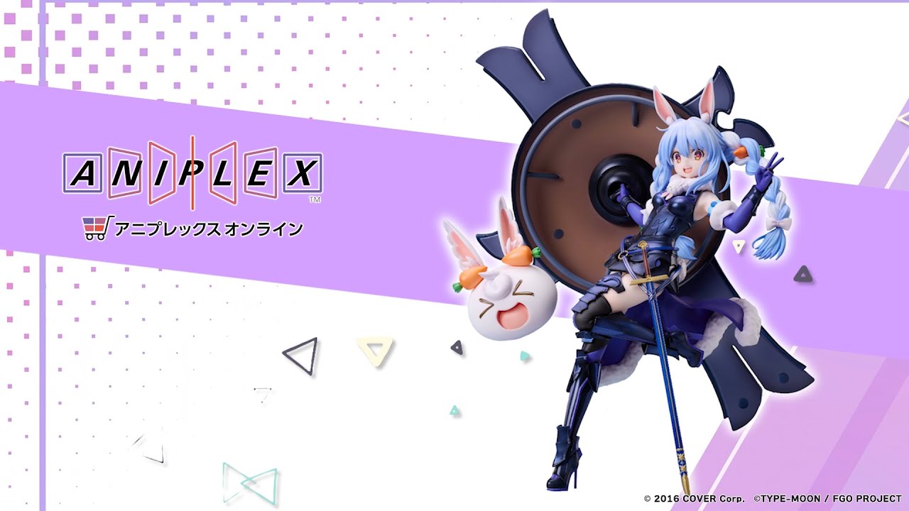 兎田ぺこら × マシュ・キリエライト 1/7コラボレーションフィギュア