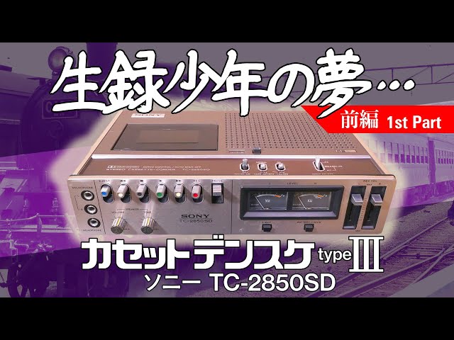 sddefault.jpg?v=67ba81ac