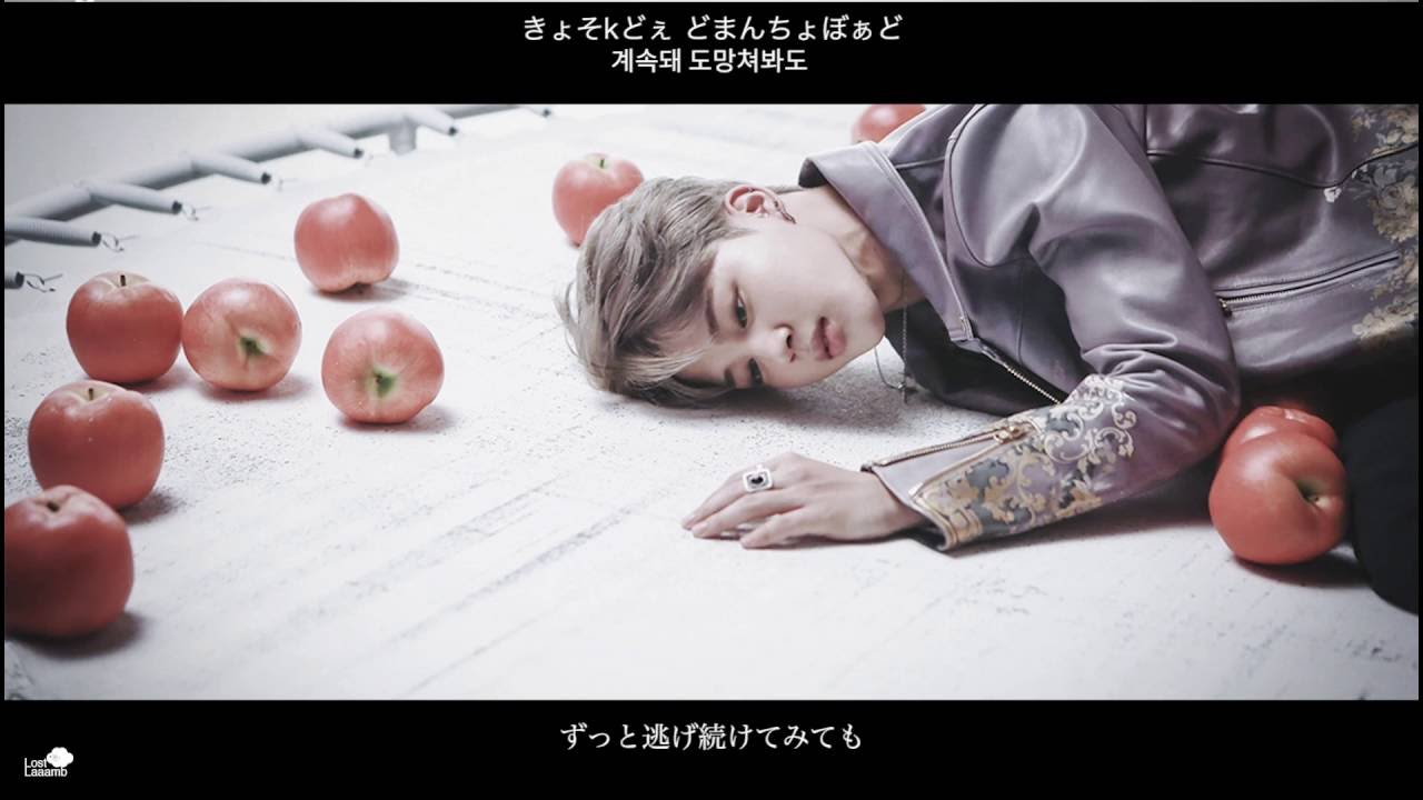 日本語字幕 防弾少年団 (BTS) LIE - WINGS (JIMIN SOLO) - YouTube
