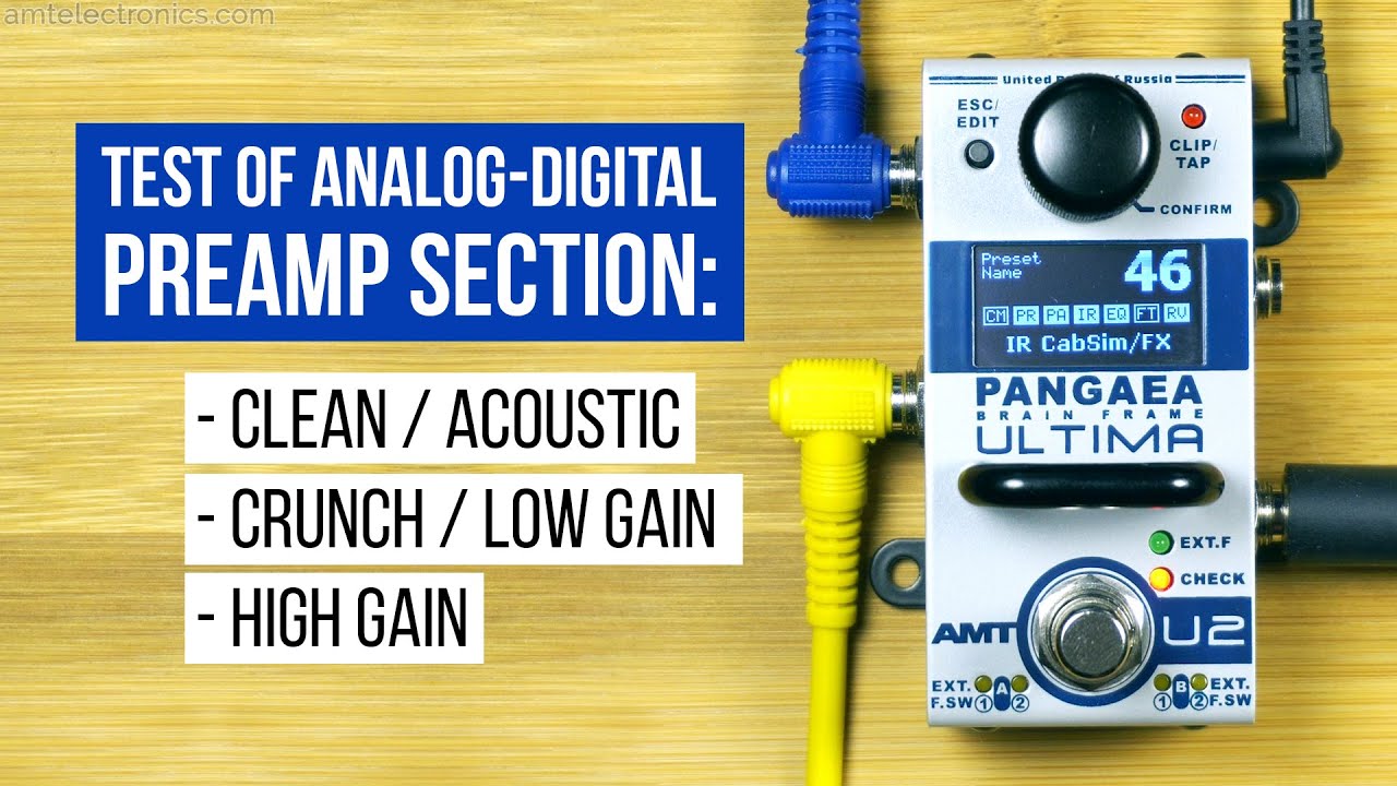 AMT P2 | AMT Electronics official website