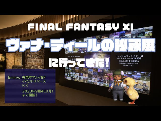 sddefault.jpg?v=64df6068