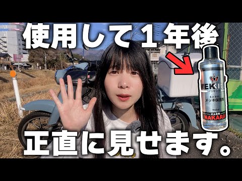 茅ケ崎みなみ - YouTube