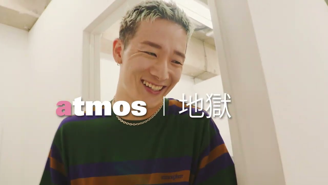 地獄 by ATMOS PINK DANCE ACADEMY - YouTube