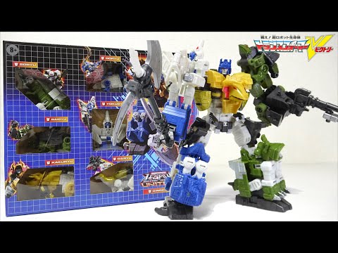 恐竜6体合体！35年ぶりの傑作リメイク【 恐竜合体兵 ダイノキング