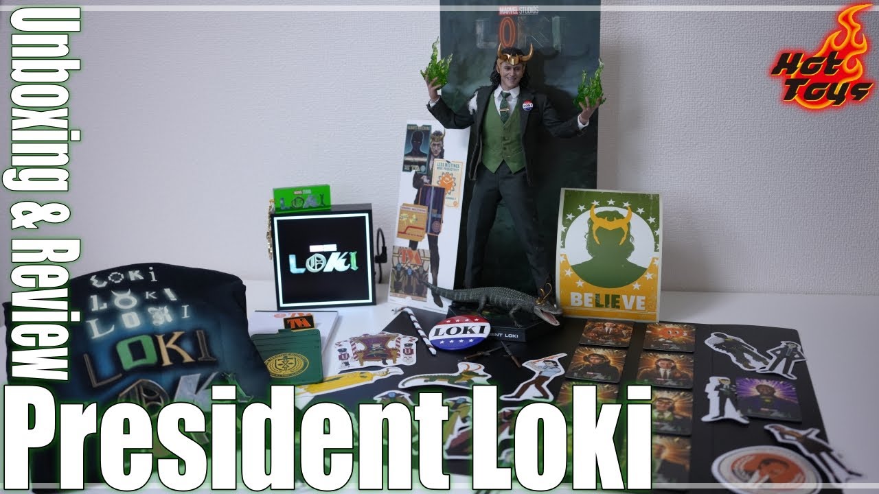 1500体限定の豪華ホットトイズ！大統領ロキ開封＆レビュー！/ HotToys
