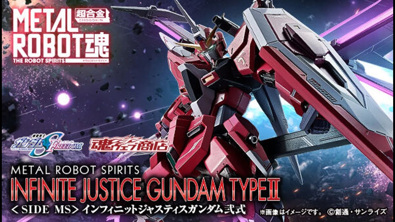 METAL ROBOT SPIRITS ＜SIDE MS＞ ∞ JUSTICE GUNDAM TYPE II