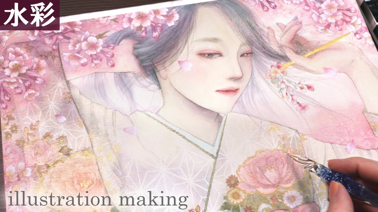 水彩】春のイラストメイキング🌸着物の女の子と桜【illustration