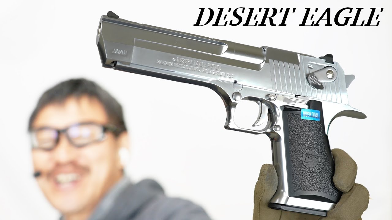 デザートイーグル シルバー ガスブロ AW/CYBERGUN マグナム リサーチ