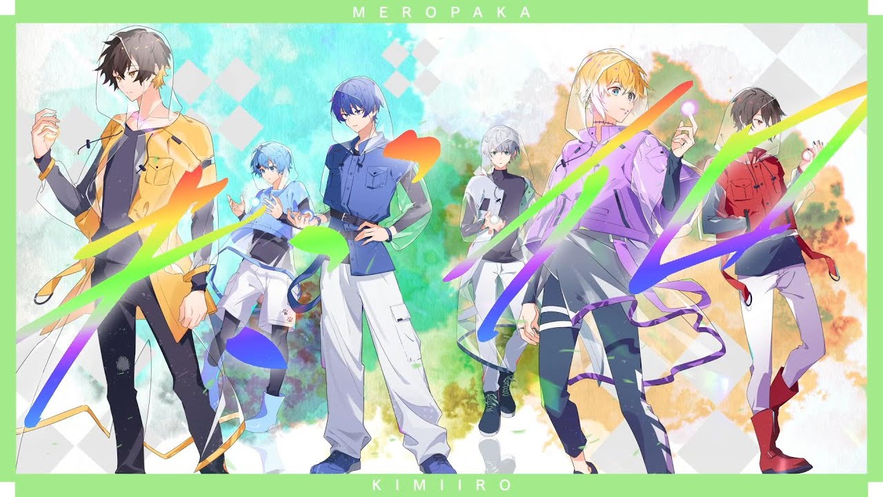 MV】キミイロ／めろぱか [Official Video] - YouTube