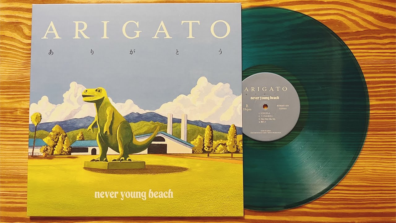 Never Young Beach「ありがとう」full album 2023 レコード VINYL