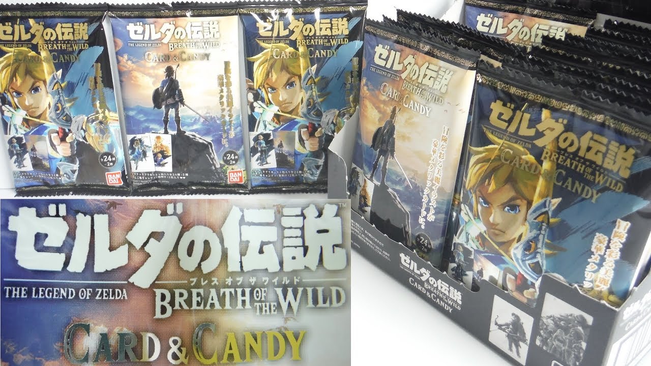 ゼルダの伝説 ブレス オブ ザ ワイルド カード＆キャンディ 『1BOX