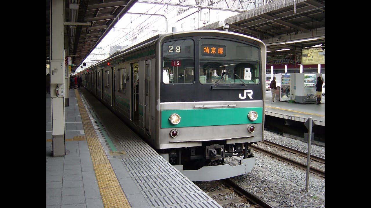 懐かしの中央特快 201系 高尾→東京 - YouTube