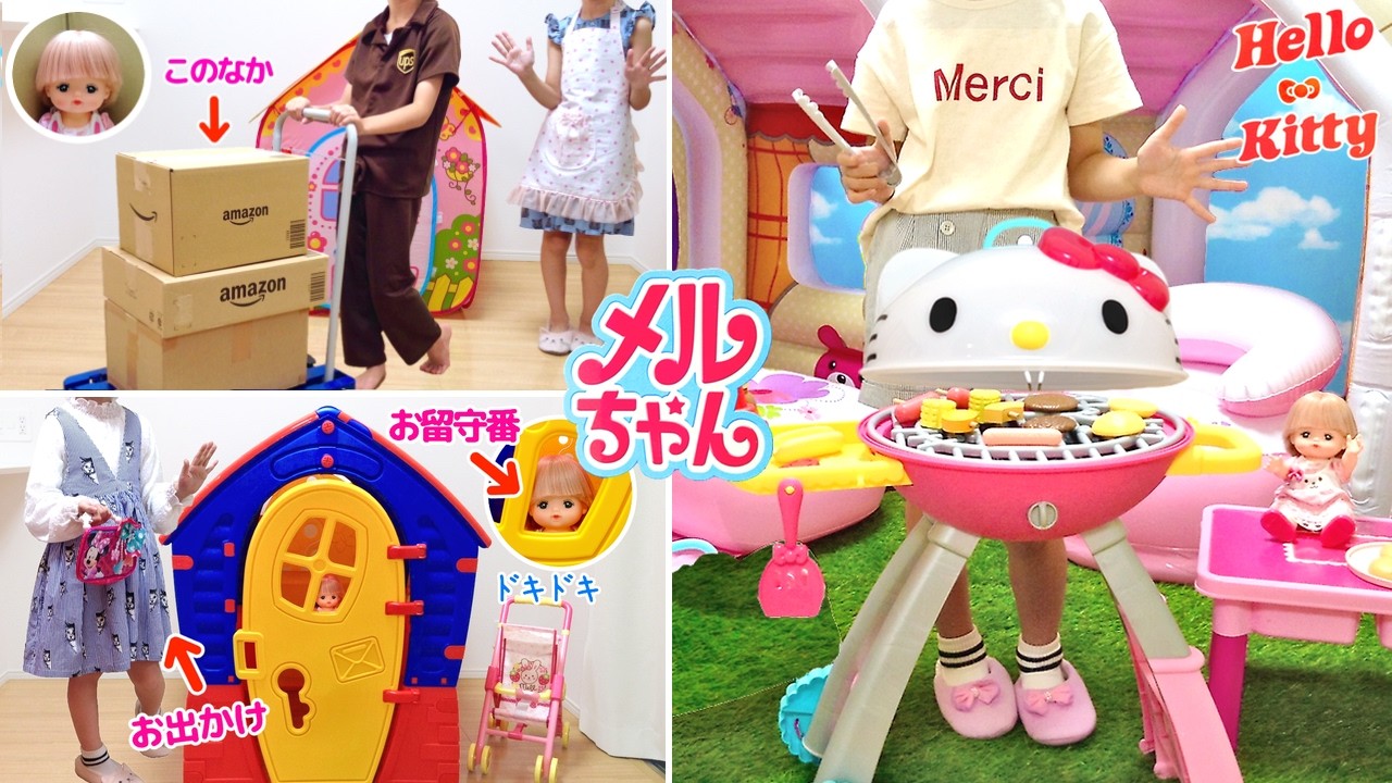 Mell-chan Doll Videos Compilation | Popular Videos - YouTube