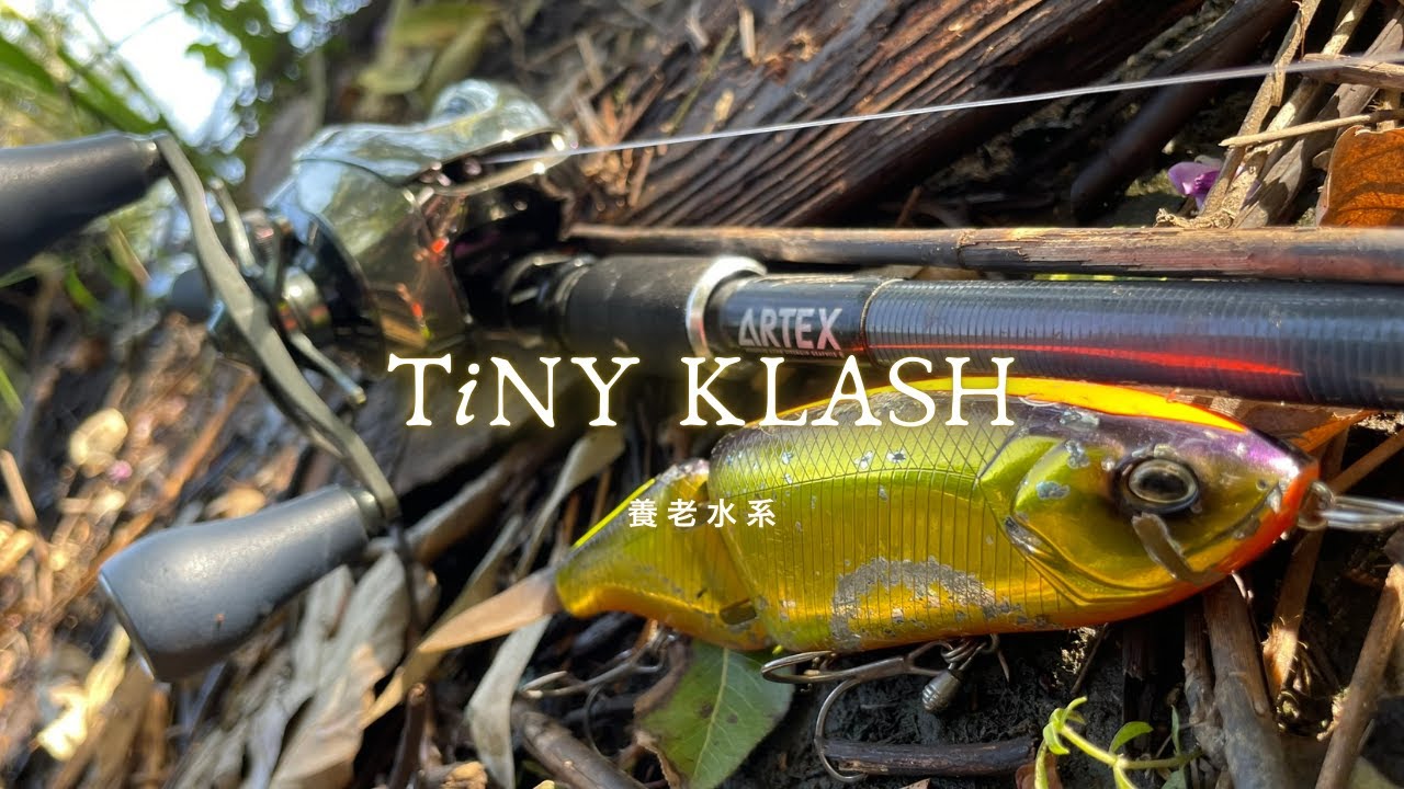 DRT】TiNY KLASH / タイニークラッシュ Low（TOKYO GOLD） - YouTube