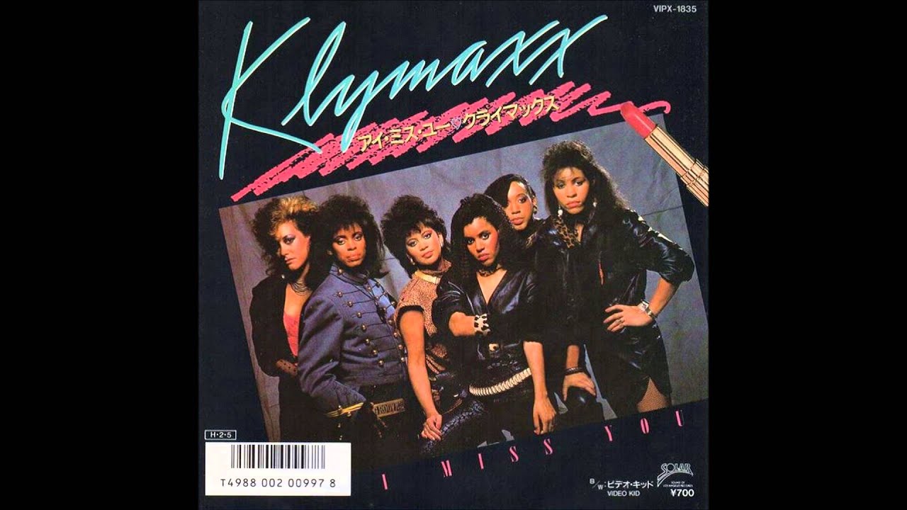 アイ・ミス・ユー クライマックス - YouTube