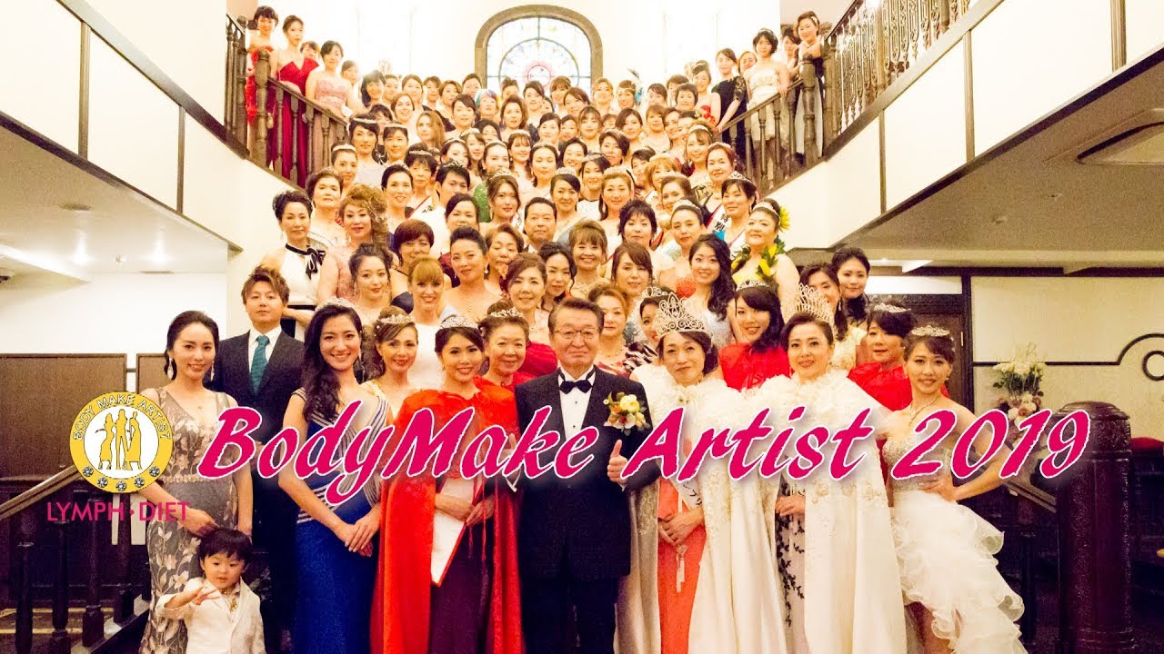 ピュアルネッサンス式リンパダイエット | 株式会社ピュアルネッサンス