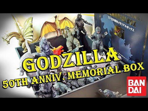 Godzilla 50th Anniversary Memorial Box (ゴジラ50周年メモリアル
