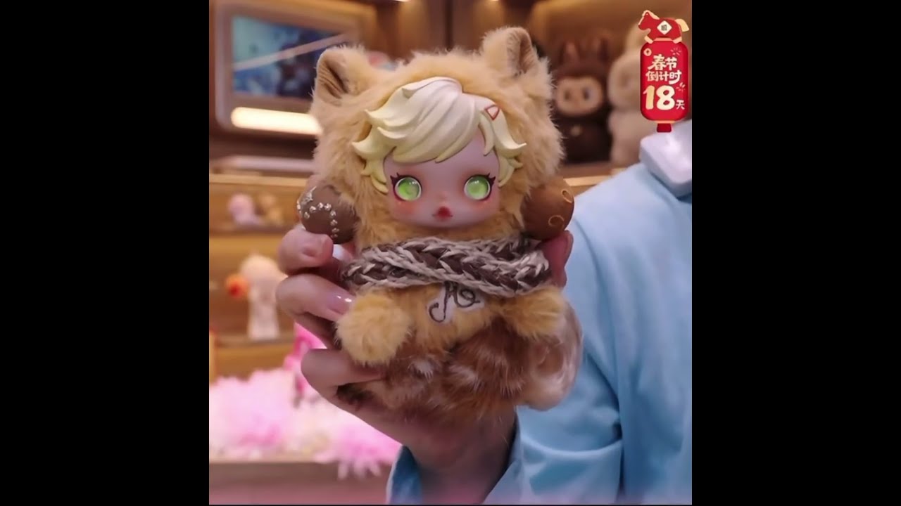 SKULLPANDA x MY LITTLE PONY Series - YouTube