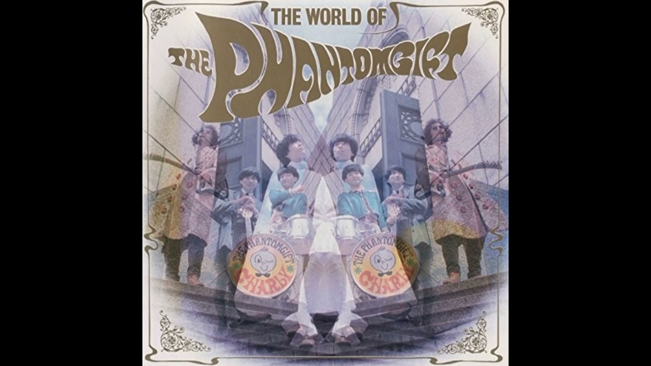 ザ・ファントムギフトの世界／ザ・ファントムギフト ('87)｜Takeshi Tada